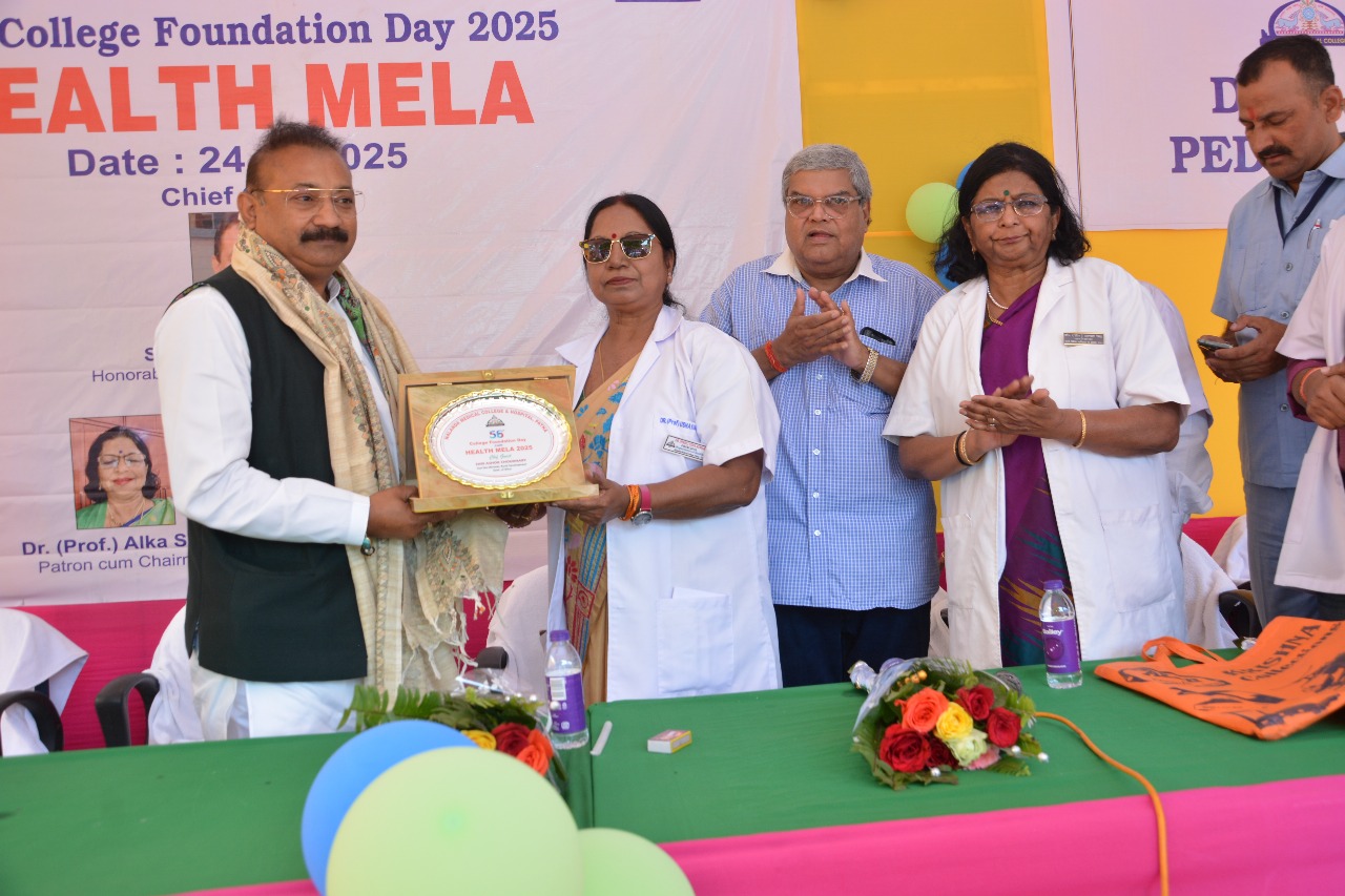 Media Image